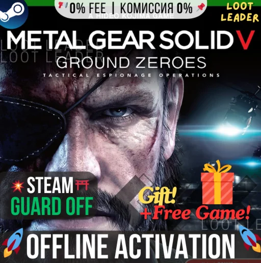METAL GEAR SOLID V: GROUND ZEROES / Steam/Offline