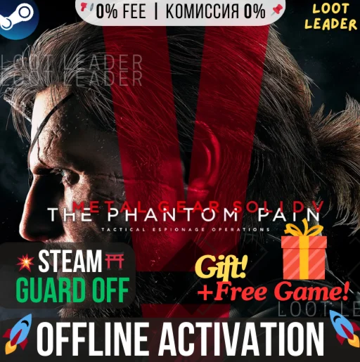 METAL GEAR SOLID V PHANTOM PAIN +другие игры/Offline