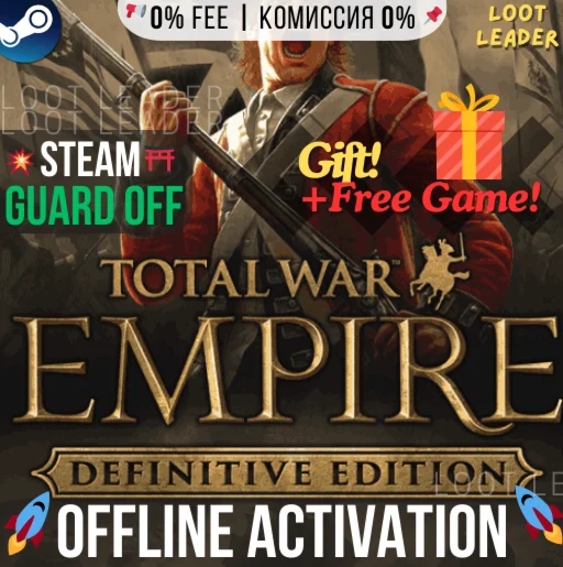 Total War: EMPIRE + Rome II,Napoleon / Steam /Offline