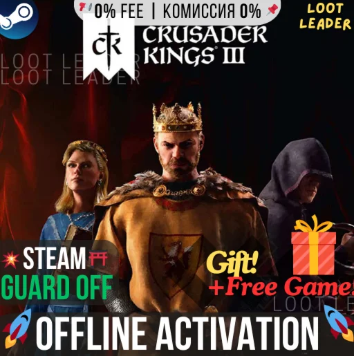 Crusader Kings III + THREE KINGDOMS/ Steam /Offline