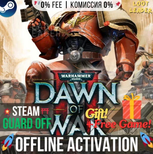 Warhammer Chaos Rising + другие игры /Offline +Gift