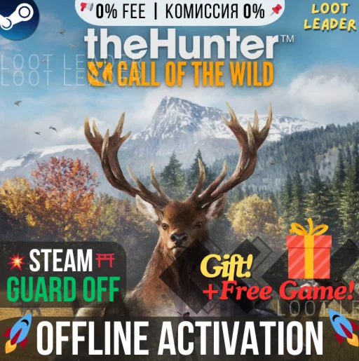 theHunter Call of the Wild / Steam/Offline +Gift