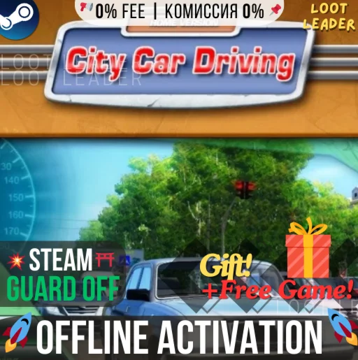 City Car Driving / Steam Аккаунт /Offline +Gift