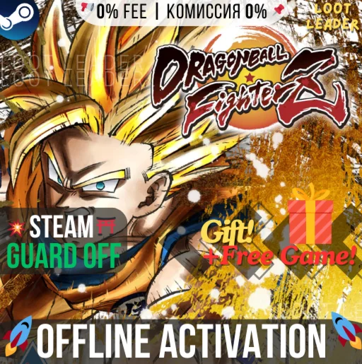 DRAGON BALL FighterZ / Steam Аккаунт /Offline +Gift