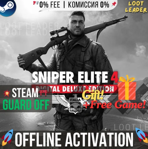 Sniper Elite 4 Deluxe / Steam /Offline +Gift
