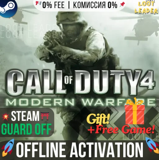 Call of Duty 4 Modern Warfare / Steam/Offline +Gift