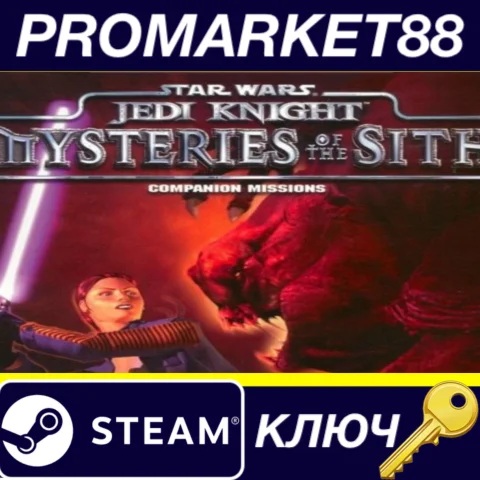⭐ Star Wars Jedi Knight: Mysteries of the Sith EU Steam