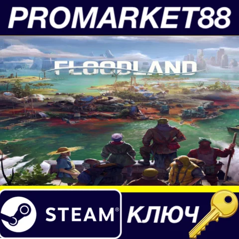 ⭐ Floodland Steam КЛЮЧ  GLOBAL