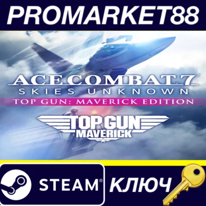 ⭐ ACE COMBAT 7: SKIES UNKNOWN - TOP GUN: Maverick Editi