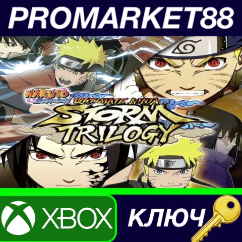 ⭐ NARUTO SHIPPUDEN: Ultimate Ninja STORM Trilogy EU XBO