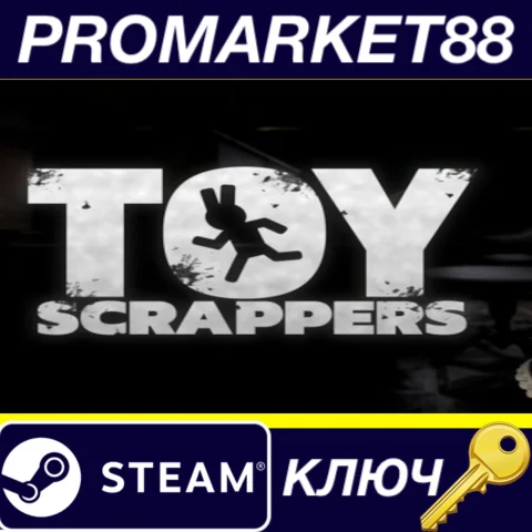 ⭐ Toy Scrappers Steam КЛЮЧ  GLOBAL