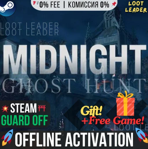 Midnight Ghost Hunt / Steam Аккаунт /Offline +Gift