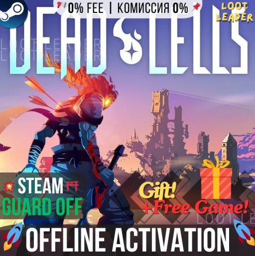 Dead Cells / Steam Аккаунт /Offline +Gift