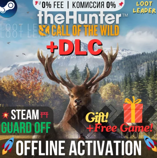 theHunter + Way of the Hunter +DLC/ Steam/Offline +Gift