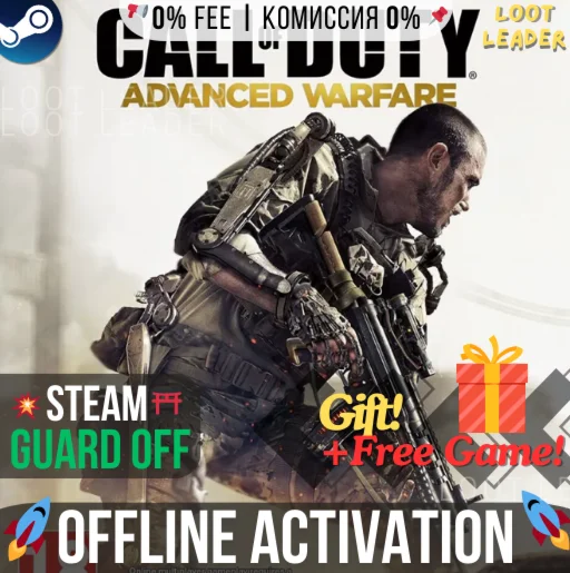 Call of Duty: Advanced Warfare/ Steam/ Offline + Gift