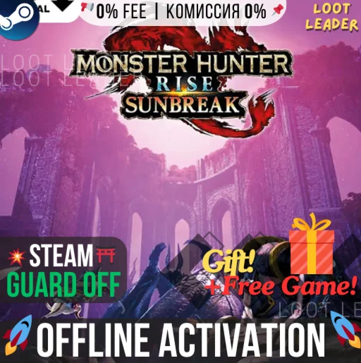 Monster Hunter Rise + Sunbreak / Steam /Offline + Gift
