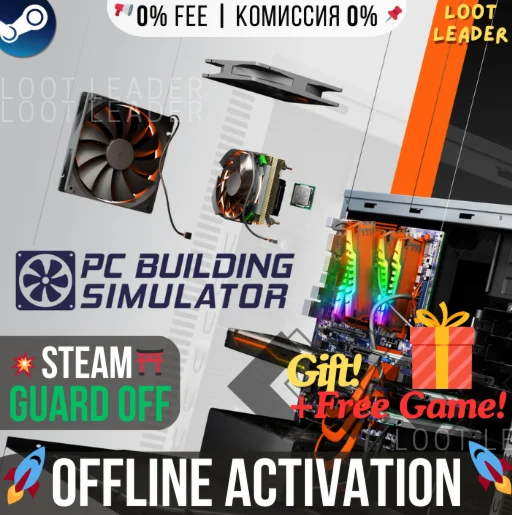PC Building Simulator  / Steam Аккаунт /Offline +Gift