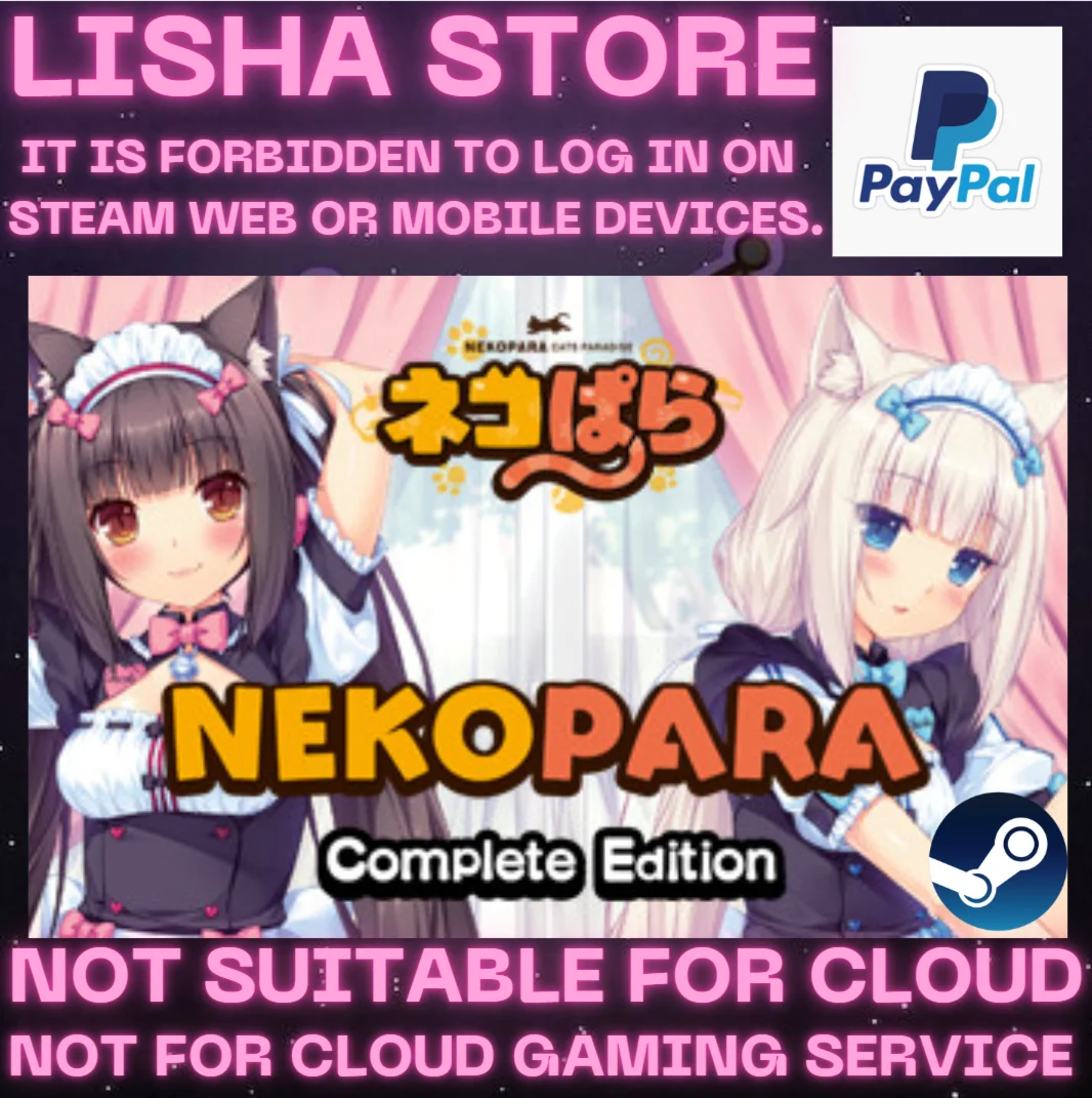 NEKOPARA Bundle Vol0 - Vol4 + Extra На 30 или 90 дней