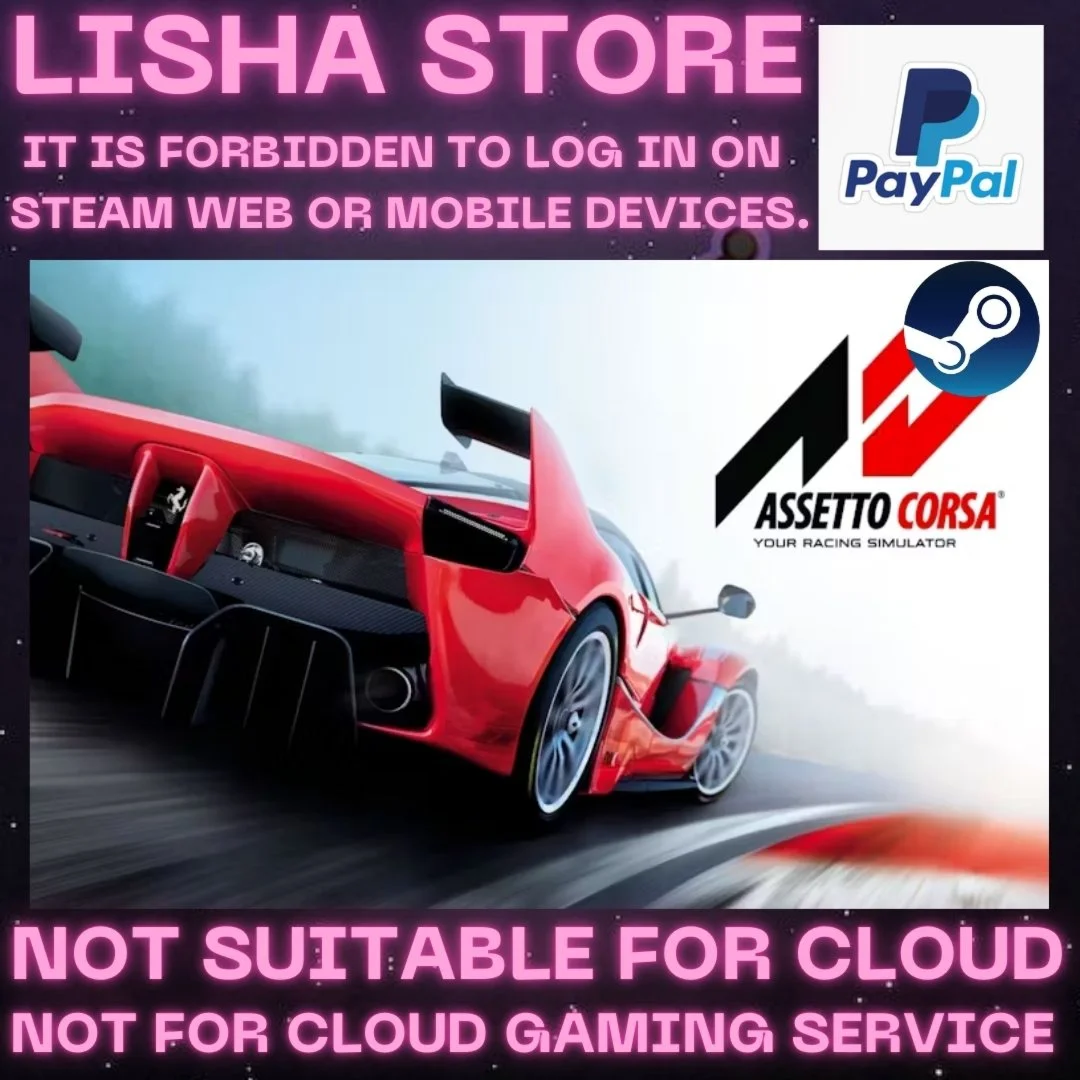 Assetto Corsa Стим Оффлайн на 90 дней