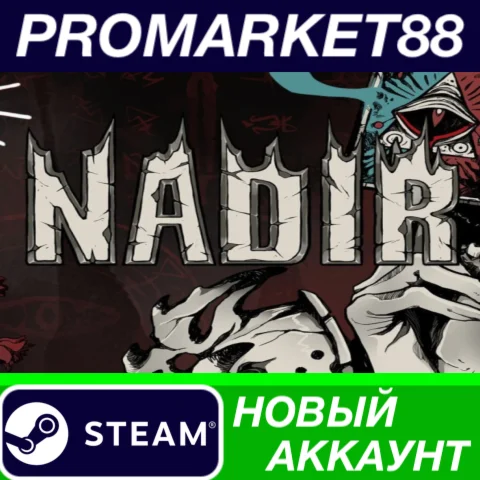  Nadir: A Grimdark Deckbuilder Steam АККАУНТ +ПОЧТА