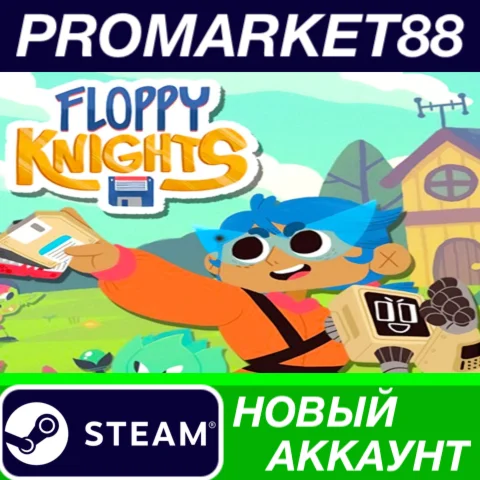  Floppy Knights Steam АККАУНТ НОВЫЙ+ПОЧТА