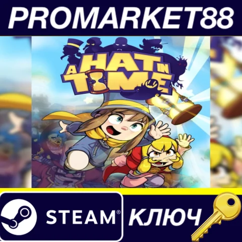 ⭐ A Hat in Time Steam КЛЮЧ  GLOBAL