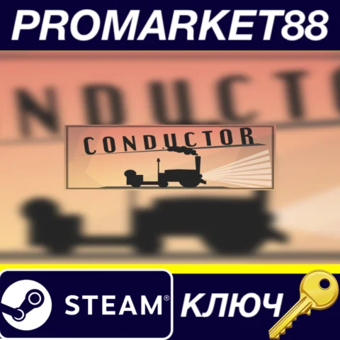 ⭐ Conductor VR Steam КЛЮЧ  GLOBAL