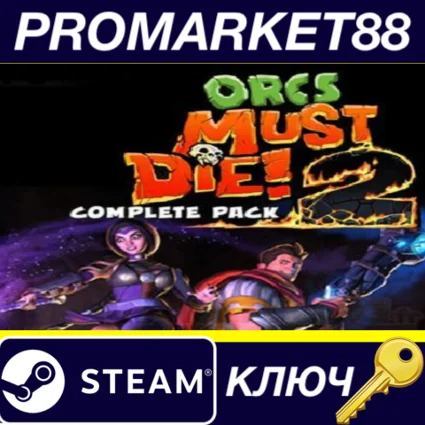 ⭐ Orcs Must Die! 2 Complete Pack EU Steam КЛЮЧ 🔑 ЕВРОПА