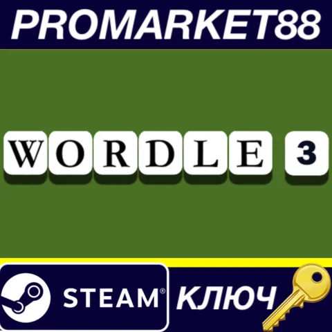 ⭐ Wordle 3 Steam КЛЮЧ  GLOBAL