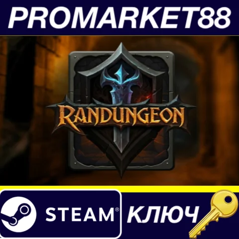 ⭐ RANDungeon Steam КЛЮЧ  GLOBAL
