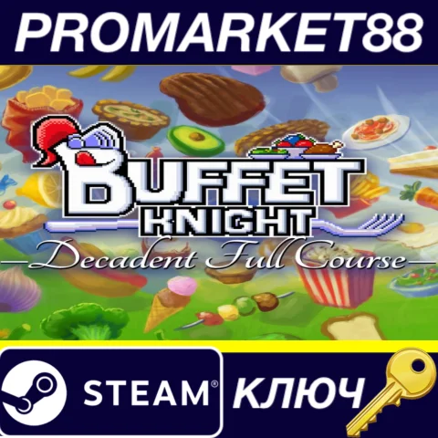⭐Buffet Knight - Decadent Full Course Steam КЛЮЧ GLOB