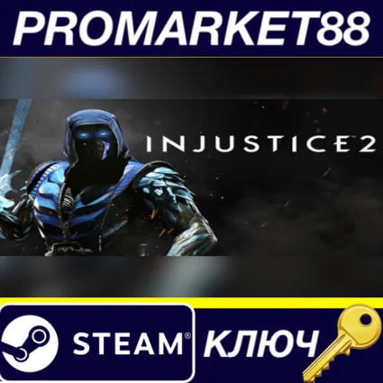 ⭐ Injustice 2 - Sub-Zero DLC Steam КЛЮЧ 🔑 GLOBAL