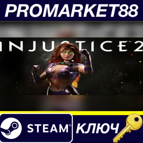 ⭐Injustice 2 - Starfire DLC Steam КЛЮЧ EU+US