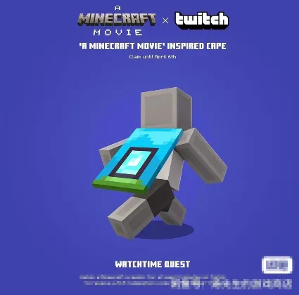 Ключ для плаща Minecraft Home