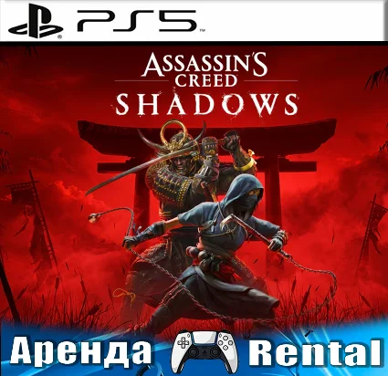 🎮 Assassins Creed Shadows (PS5/RUS) Аренда 🔰