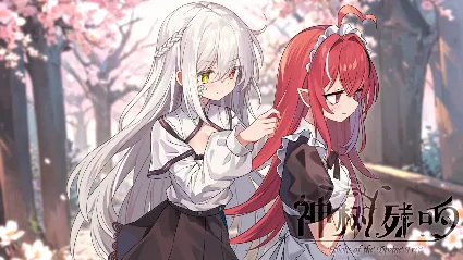 神树残响（Echoes of the Divine Tree）STEAM GIFT РОССИЯ