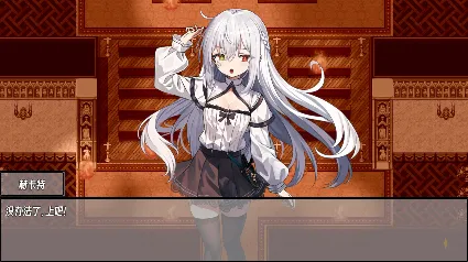 神树残响（Echoes of the Divine Tree）STEAM GIFT РОССИЯ