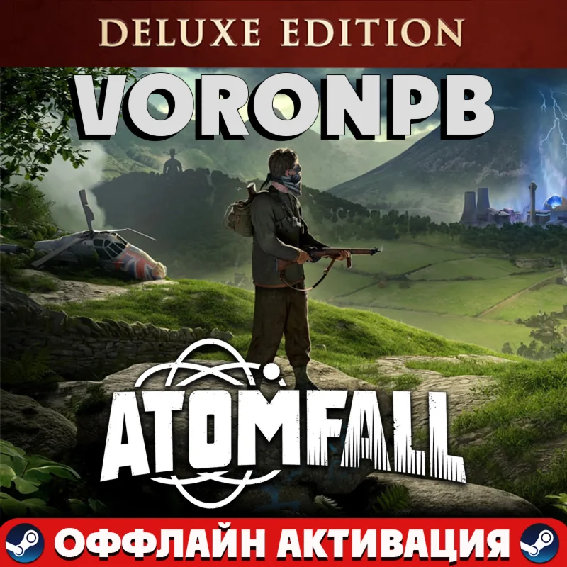 Atomfall Deluxe Edition+Аккаунт+ВСЕ DLC steam