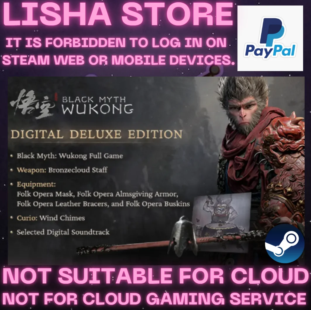 Black Myth: Wukong Deluxe Ed Стим На 30 или 90 дней