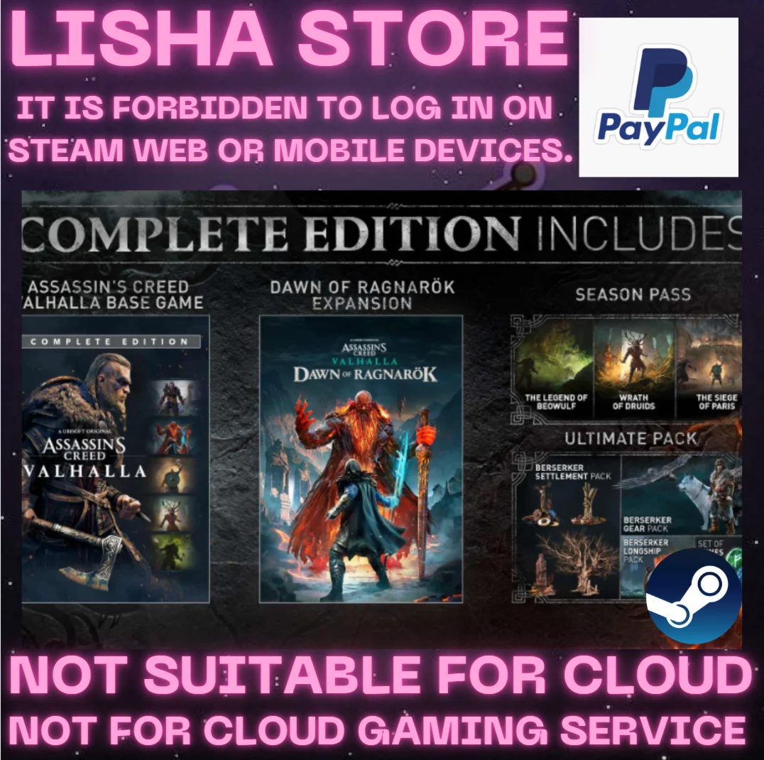 Assassins Creed Valhalla Complete Ed Стим на 90 дней