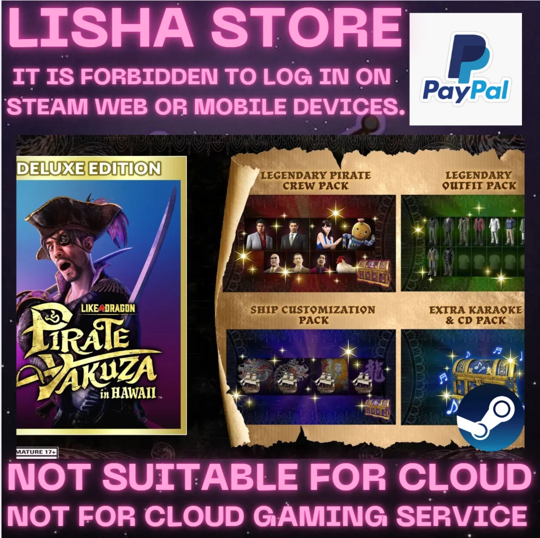 Like a Dragon: Pirate in Hawaii Deluxe 30 или 90 дней