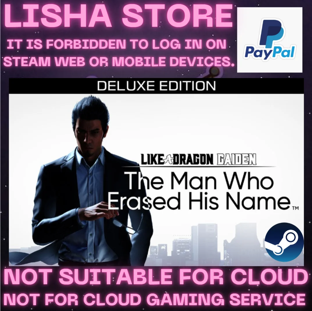 Like a Dragon Gaiden Deluxe Стим Оффлайн на 90 дней