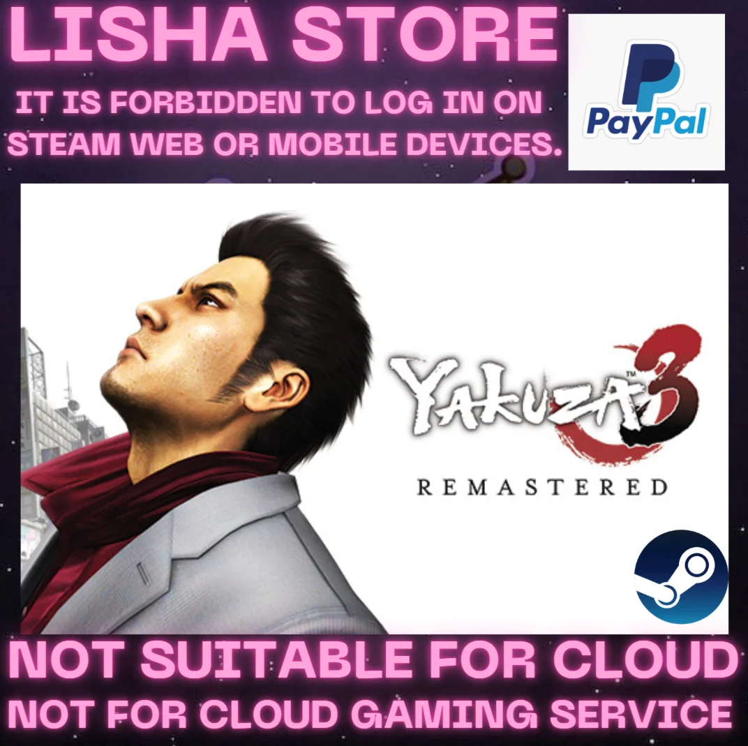 Yakuza 3 Remastered Стим Оффлайн на 90 дней