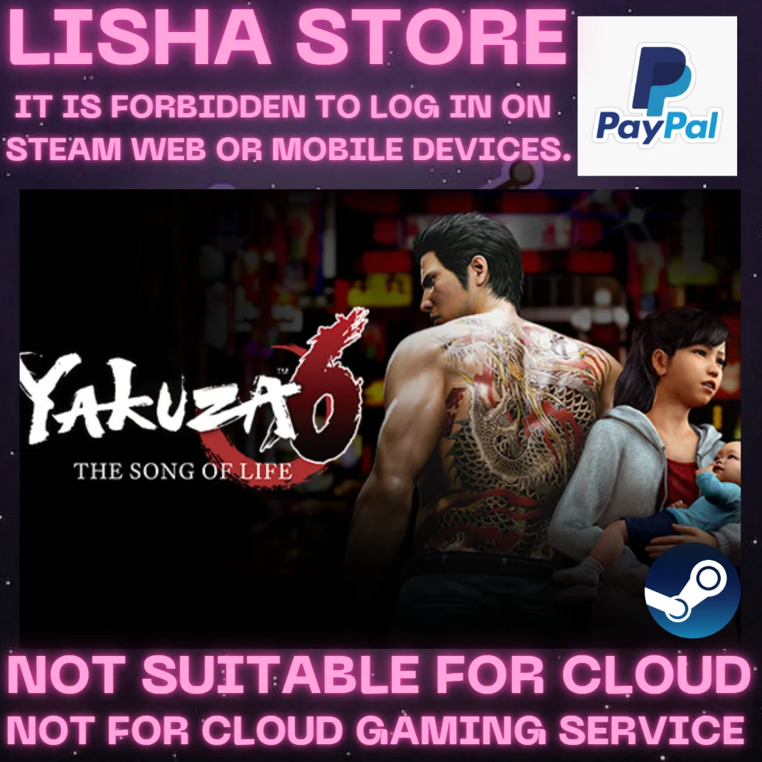 Yakuza 6: The Song of Life Стим На 30 или 90 дней
