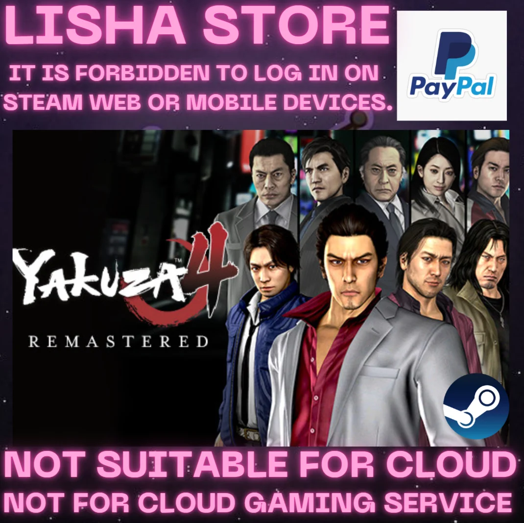 Yakuza 4 Remastered Стим На 30 или 90 дней