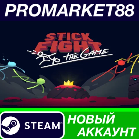  Stick Fight: The Game Steam АККАУНТ НОВЫЙ+ПОЧТА