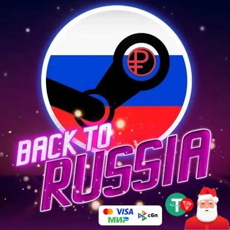 Смена региона Steam обратно на Россию (РФ) БЕЗ ВХОДА