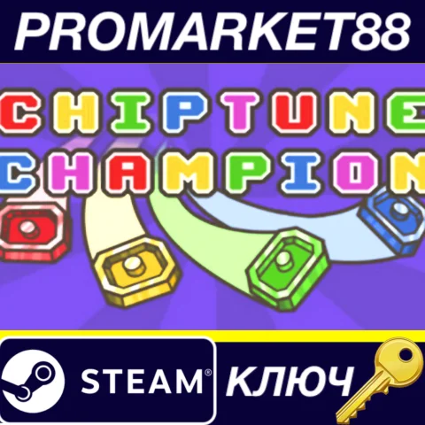⭐ Chiptune Champion Steam КЛЮЧ  GLOBAL