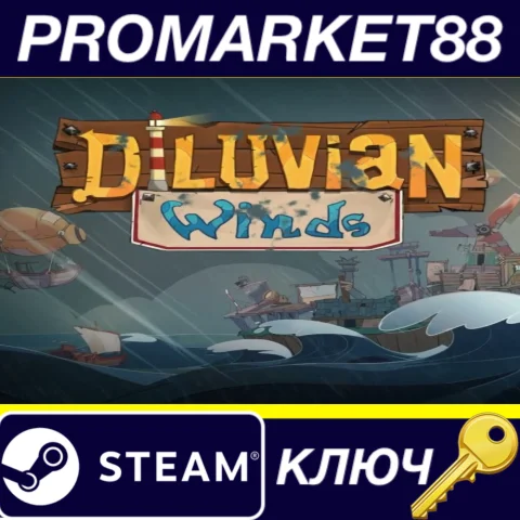 ⭐ Diluvian Winds Steam КЛЮЧ  GLOBAL