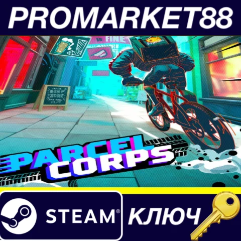 ⭐ Parcel Corps Steam КЛЮЧ  GLOBAL